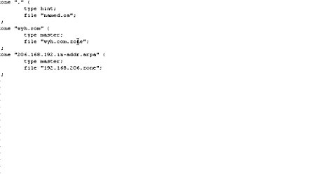 Linux教程10.4  DNS服务器配置实例(1)