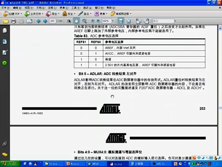 第十讲-AVR单片机的ADC—专辑：《AVR单片机软硬件设计视频教程-入门篇》