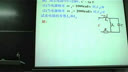 西安工业大学杨聪锟电路65-频率响应的训练，三相电路的结构