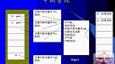 《嵌入式系统设计-上海交通大学》 24讲