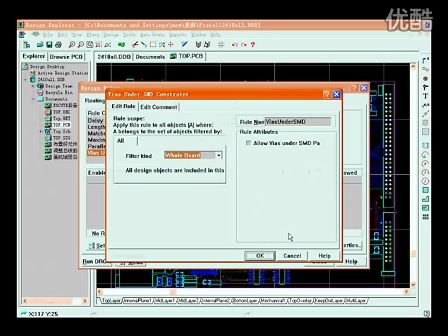 protel99se视频教程详解6-10 是否允许在SMD焊盘上布置过孔