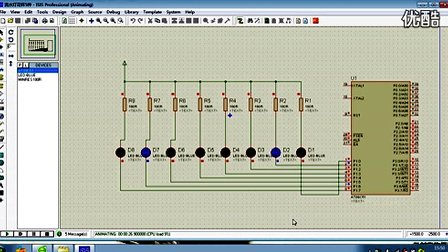 初学单片机花样流水灯仿真软件演示