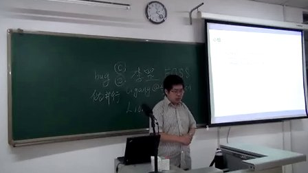 天津大学Linux操作系统03.Linux安装