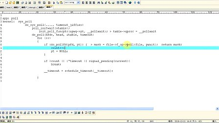 第12课第5节 字符设备驱动程序之poll机制
