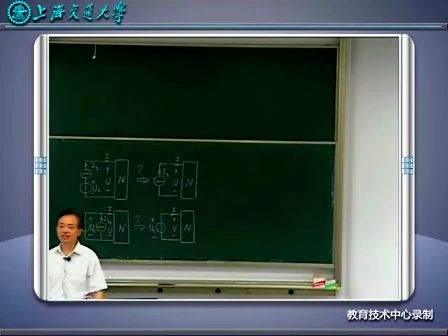 上海交通大学基本电路理论14