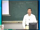 中国科学技术大学信号系统分析36