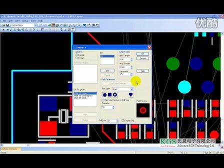 比思电子pads Layout_07_05_添加跳线