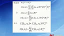 东南大学吴镇扬数字信号处理-二离散傅里叶变换及其快速算法11