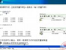 基于MATLAB-Simulink的系统仿真技术与应用—2.5_2.6.1