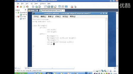 学云网零基础学习C++开发面向对象系列第19讲03