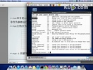 13.Linux下获取帮助 --- 《Linux入门基础》