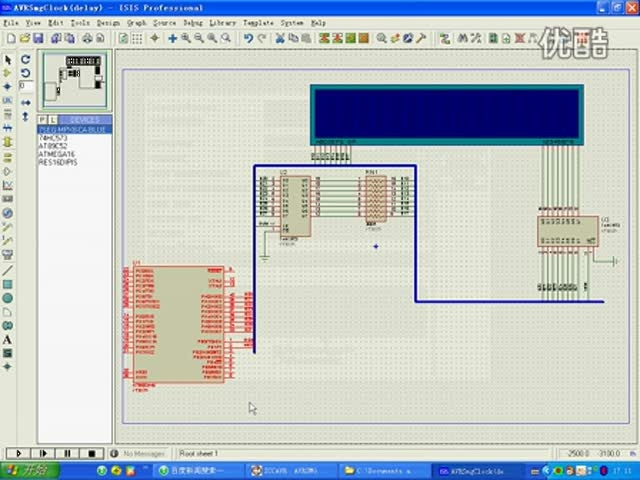 用延时函数实现的AVR单片机电子钟proteus仿真