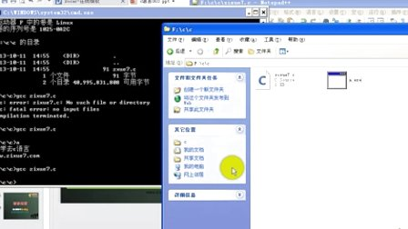 自学去C语言教程003 C语言之第一个简单程序的结构详解
