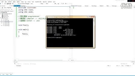 C++编程语言教程第十九集连接器错误