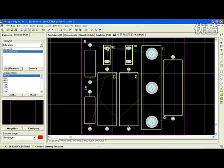 protel99se视频教程详解1-13 设计一块简单的电路板之六：元件布线及其他操作