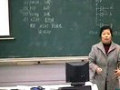 10—专辑：《中国科学技术大学精品课程：微机原理与系统》