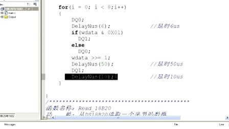 疯狂的石头单片机之MSP430第十四讲18B20下