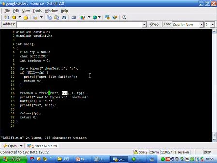 ARM嵌入式Linux系统开发11_ANSI文件操作实例