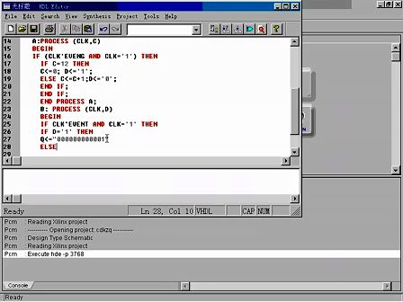 同济大学FPGA/VHDL教学视频32