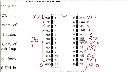 10天学会51单片机 11