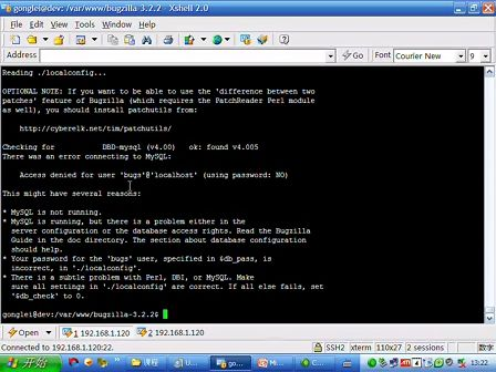 ARM嵌入式Linux系统开发27_Bugzilla配置实例