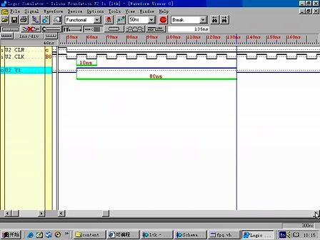 同济大学FPGA/VHDL教学视频22