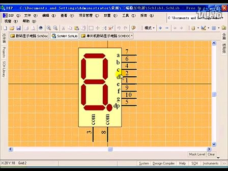 自学网 Protel DXP 2004视频讲座(4-3)放置自制的元件