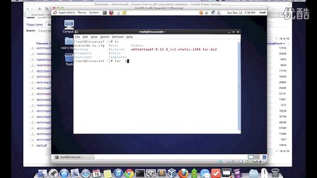 linux简单系统操作技巧
