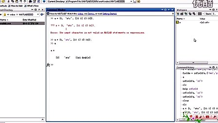 MATLAB基础视频02 MATLAB的数据操作及语法_4