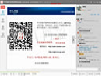 汽车电路从入门到精通第十五课 防盗电路识读与诊断