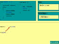 C++程序设计11.1 读懂递归