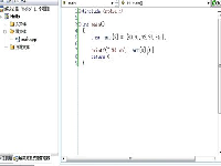 C/C++学习指南(4.1)数组