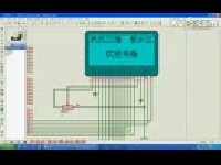 张胡孔:单片机控制12864液晶显示汉字