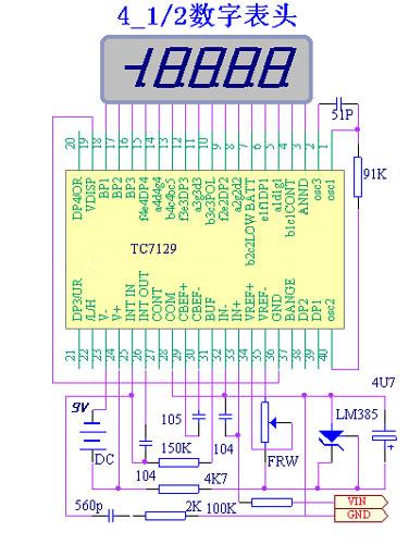 使用icl7129制作41/2 数字电压表头