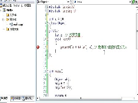 C/C++学习指南(20.3)名字覆盖问题与命名规范