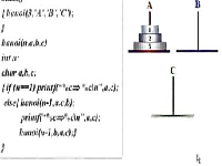 吉林大学 c语言程序设计 (14)