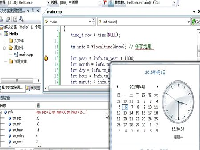 C/C++学习指南(16.2)时间相关函数库time.h