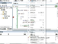 C/C++学习指南(8.3)函数的传值调用_局部变量_全局变量