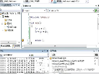 C/C++学习指南(9.1)指针的定义和基本使用