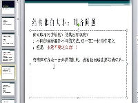 C/C++学习指南(10.3)结构体的深层次认识