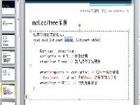 C/C++学习指南(12.2)malloc和free的具体用法举例