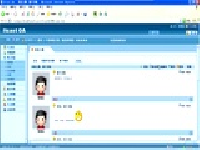 Java高级教程OA项目62_论坛模块_设计本模块实体2