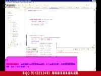 Java高级教程jpa李勇JPA快速入门05jpa中的查询