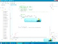 29_尚学堂_白鹤翔Javascript_设计模式【三】