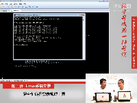 兄弟连新版Linux第二章 2.4 Linux系统安装