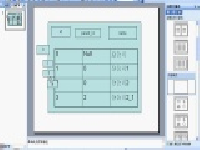 056_尚学堂 _Hibernate3.3.2_作业解答_树状映射