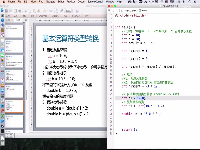 兄弟连iOS学习入门C语言基础(一) 常量与变量 6