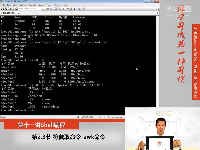 兄弟连新版Linux视频教程第十一章11.2.3 Shell编程
