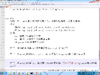 凌阳希哥分享运维课程qzjg-29-ssh4-scp客户端