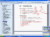 080_动力节点Java面向对象_回顾第四天所有内容